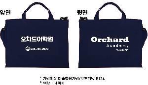 ���� | �������� �̼��п����� �������� B124 390*85*290mm