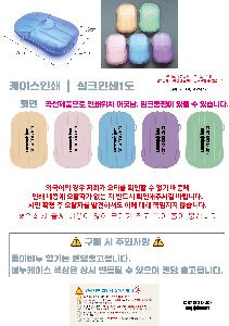 �μ� �þ� �̹��� 78785