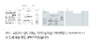 �ڽ� ��Ű�� | ���̻���_ġ��