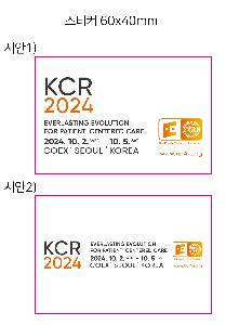 �μ� �þ� �̹��� 78452