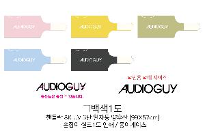 ���� ��� ��� ��Ȱ | �ڵ�� 8K UV���� 3�� ���ڵ� ���� 99X57cm