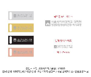 USB�޸� | ���ν� ��ƿ USB�޸� 4~128G