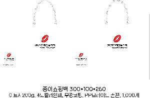 ���ι� | ���̼��ι�_������ 150x60x210mm