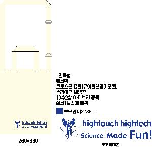 ���ڹ� ���ι� | ���ڹ�ũ�ν������� 350*390mm