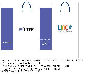 ���ι� | ���̼��ι�_�ܱ����б� 180x75x280mm