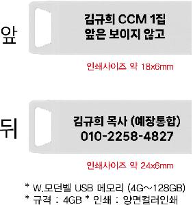 �μ� �þ� �̹��� 78987