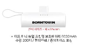 �μ� �þ� �̹��� 78606