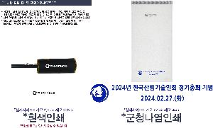 �μ� �þ� �̹��� 78980