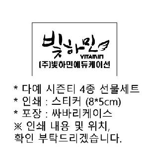 �μ� �þ� �̹��� 79003