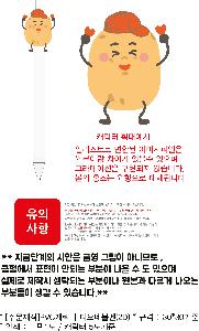 �μ� �þ� �̹��� 78999