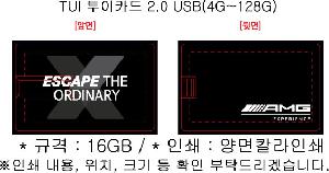 �μ� �þ� �̹��� 79024