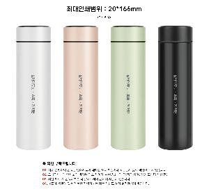 �Һ��� ���º� | ����� ���� LED �µ� �Һ��� ������,500ml