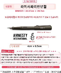 �μ� �þ� �̹��� 79048