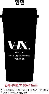 �Һ��� ���º� | [Ƽ��ī��] �������� PP �������� �Һ��� 500ml ������ĸ