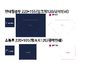 �μ� �þ� �̹��� 79063