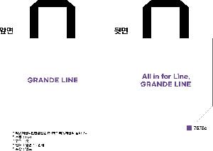 ���� | <ģȯ������> R-PET ���е� ���������� �߷� 170g �� 5 380x150x300,450x150x400,570x200x430mm