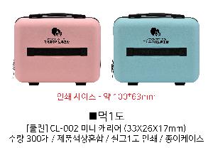 �μ� �þ� �̹��� 79049