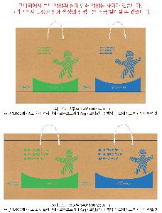 ���ι� | ���̼��ι�_���ڸ� 340x100x280mm