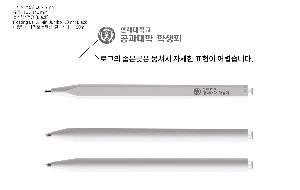 ���� �ʱ�� | ������ P01 slim ȫ������