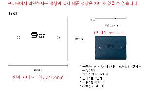 ���̾ ��ø ��Ʈ | ��Ŭ���ķ��� A5 �޸��е�-������ +���漼Ʈ 215*160mm