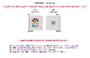 USB�޸� | ALIO ���� ������ USB OTG �޸� 8GB-128GB