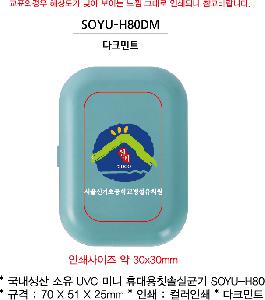 �μ� �þ� �̹��� 79021