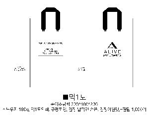 ���ι� | ���̼��ι�_�񿤼����ܰ� 150x70x250mm