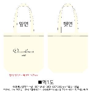 ���ڹ� ���ι� | �ֹ����۱⺻�� ���ڹ�_�������μ� 360x100x360mm