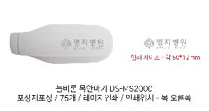 �μ� �þ� �̹��� 79113