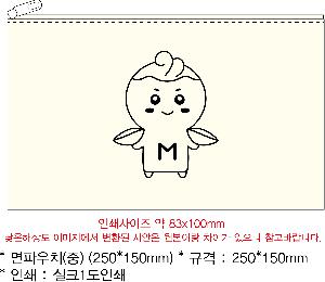 ���ڹ� ���ι� | �� �Ŀ�ġ �� 250x150mm
