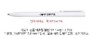 ���� �ʱ�� | ������ ��ǰ ���� ���� 1P