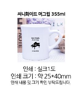 �μ� �þ� �̹��� 79138