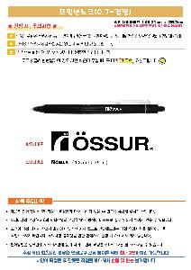 �μ� �þ� �̹��� 79135