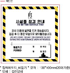 ����Ʈ�� �����޸� | �����޸���_��ѱ� 100*100mm