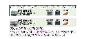 �μ� �þ� �̹��� 79105