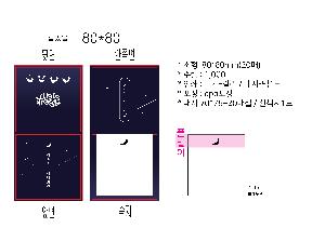 �μ� �þ� �̹��� 79114