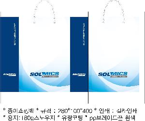 ���ι� | ���̼��ι�_�ѽ����̿��޵� 180x90x240mm