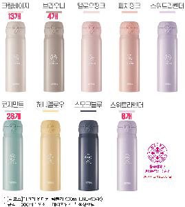 �Һ��� ���º� | [���]���ϸ� ����ġ �Һ��� 500ml JNL-504K