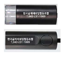 ���� ��� ��� ��Ȱ | �ۿ� ��� ���� �޺���Ʈ CM 2�� �������̾ 1 CM 2�� ��Ʈ���� 1 CM ������40 3�� 5���� ��Ʈ