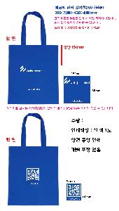 ���ڹ� ���ι� | �÷� ���ڹ� ������ 360 360x420mm