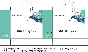 ���ι� | ���̼��ι�_�ο�  300x75x280mm