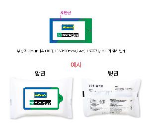 Ƽ�� ��Ƽ�� | ���� ȭ��Ʈ ��Ƽ�� 10�� 15�� 20�� 150*90mm