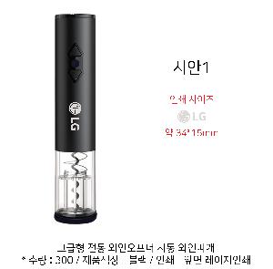 �μ� �þ� �̹��� 79195