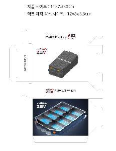 �μ� �þ� �̹��� 79202