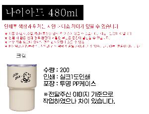 �μ� �þ� �̹��� 79207