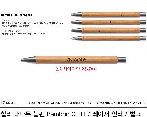 �μ� �þ� �̹��� 79209