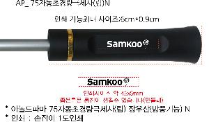 �μ� �þ� �̹��� 79215