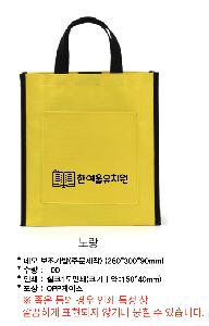 ���� | �׸� �������� �ֹ����� 280*300*90mm