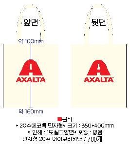 ���ڹ� ���ι� | �ֹ�����30�� ���� ���ڹ� 360x100x370mm