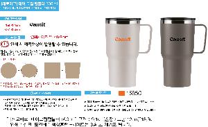 �Һ��� ���º� | [���θ�ũ] ���̱׸��Һ��� 500ml